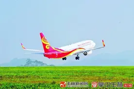 大美玉林，归家置业正当时图片