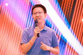 微步在线创始人薛锋：网络威胁情报就像生活里的“电”图片