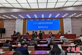 江西南昌推出“双节”八大主题文旅活动 推动疫后旅游业复苏图片