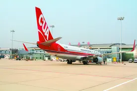 玉龙机场复航图片