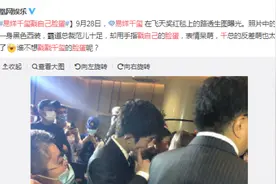 易烊千玺戳自己脸蛋怎么回事？易烊千玺为什么戳自己脸蛋反差萌绝了图片