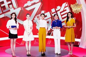 央视推出《中国文艺报道》邀多位明星解读文艺作品图片
