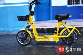 夫妻俩把“共享电动车”运回数百公里外老家“独享”，拆除定位改造线路，用心良苦图片