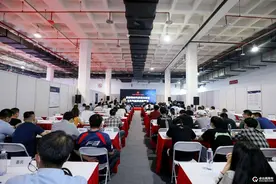 后疫情时代供采对接会-玉环汽配供应商专场正式开幕图片