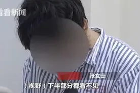 视网膜脱落差点失明 竟是因为一个喷嚏图片