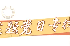 3条专线发布！长沙人都看看图片
