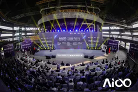 赋能科技 AIIA2020人工智能开发者探索产业新动能图片