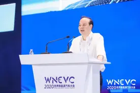 宁德时代曾毓群：已开发出不起火只冒烟的电池产品图片