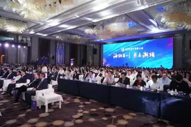 迈向钱塘江时代！这场大会“画”出海宁未来五年发展蓝图图片