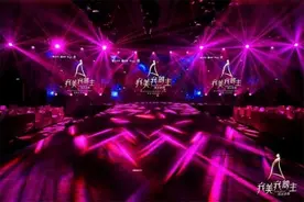 2020亚姐全球网络赛区决赛映客揭牌 10美成功晋级大湾区决赛图片