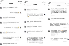 九龙路123号图片