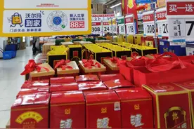 “双节”探访白酒市场｜名酒促销两极化，中低端火热高端谨慎图片