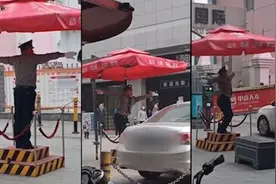 小区保安妖娆扭动指挥交通，网友：有趣的灵魂视频封面