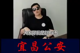 投资理财需谨慎，高额回报不可信！视频封面