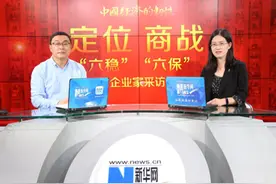 新发展格局｜麦富迪秦华：在市场夹缝中谋变 做中国宠物食品第一品牌图片