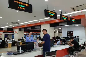取消“食品小作坊、小食杂店、小餐饮店”登记证 浙江“三小”行业全面实行“多证合一”图片