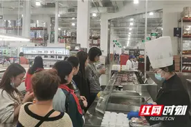 长沙山姆三周年啦“一小时极速达”已覆盖芙蓉天心雨花图片