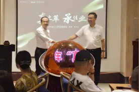 打造财富管理品牌，交行山东省分行举办资产配置策略“真承”私享会图片