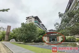 关注小区物业费之「调查篇」：南宁各小区收费参差不齐，服务差别在哪里？图片