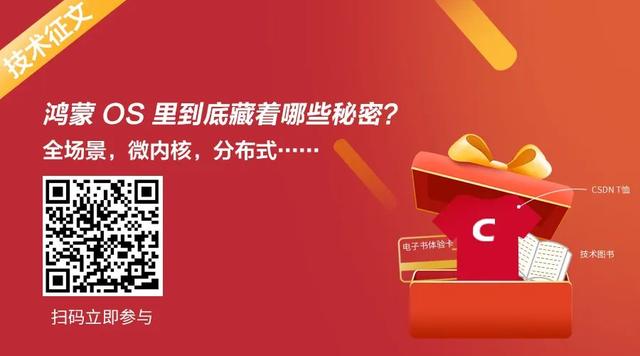 百度搜索关键字如何排名？“网站SEO”告诉你答案