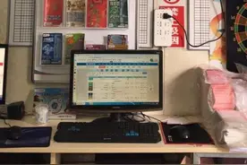 上海宝山彩民一号之差错失亿元奖金却很淡定：前区机选的，拿下165万很知足图片