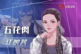 《蒙面舞王》六位全新舞者重磅亮相，丁丁江映蓉自信“炸”场图片