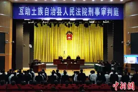 青海35名涉黑人员获刑 主犯获刑23年图片