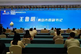 青岛：聚青年时尚力量 汇城市潮流文化图片