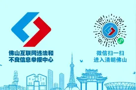 五险一金齐全、月薪过万！里水新一轮招聘来了，立马应聘→图片