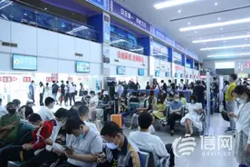 交运发布“十一”出行信息 电子发票功能上线图片