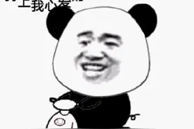 小小电摩竟另藏玄机图片