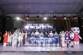 动漫节下城分会场启幕，十一潮玩新天地，破次元之旅即刻启程图片