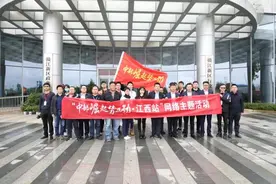“赣”式实干，中部再添新高地图片