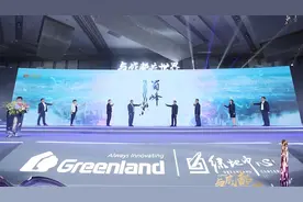 绿地正式发布成都蜀峰468项目，本月冲击310米图片