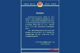 19岁司机疑因闯红灯撞上出租车，致司机乘客死亡 监控记录下“恐怖”瞬间图片