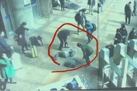 北京西站一女子被行李箱绊倒去世，法院驳回家属索赔图片
