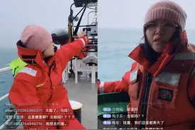 抖音直播北极科考 科学家在线科普极地生态保护图片