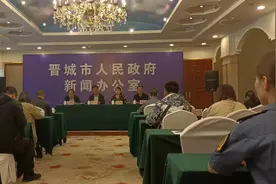 晋城又添交通惠民新福利图片
