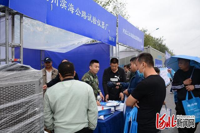 2020年建材机械展