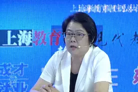上海普陀特色高中数量全市居首，跨学科教师成主力图片