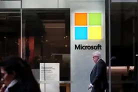 微软Office 365等多个办公软件发生故障 部分用户服务中断数小时图片