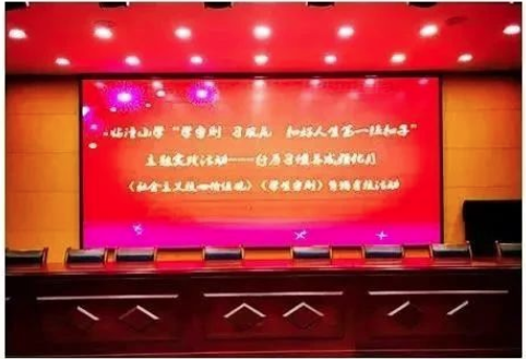 向国旗敬礼！留言寄语 祝福祖国