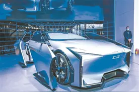 观致MILESTONE概念车：颠覆自我图片