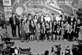 让艺术家获得应有的尊重 北京国际音乐节严格版权保护筑起行业护城河图片