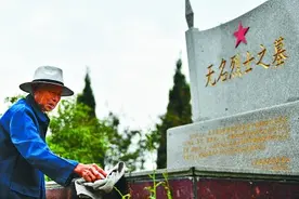 英烈不朽，守护不息，精神不灭图片