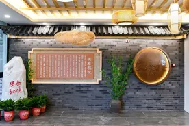 重现经典！又可以上福州这里吃虾酥了图片