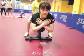 乒乓球全锦赛开赛在即 国乒全员通过体能测试图片