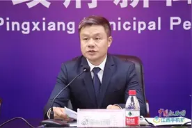 萍乡将于10月9日举办第十四届市运会开幕式图片
