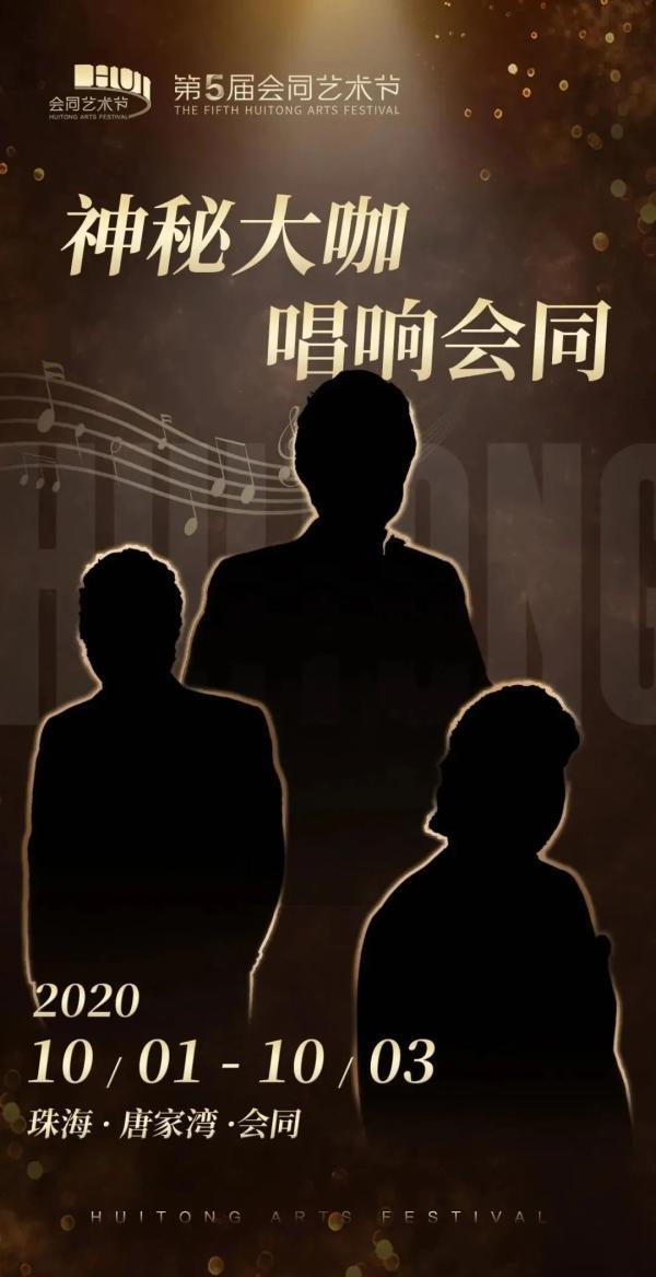 广东人，长假潮玩攻略get √