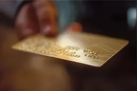 10月重大变化！这两地注意了：个人取现20万、30万，要提前预约图片